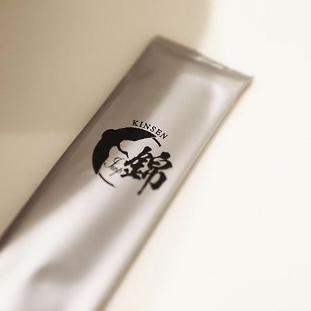 Hoshino Stay 1 大阪市 エクステリア 写真